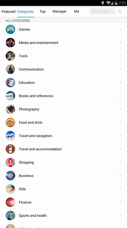Huawei AppGallery — screenshot 1