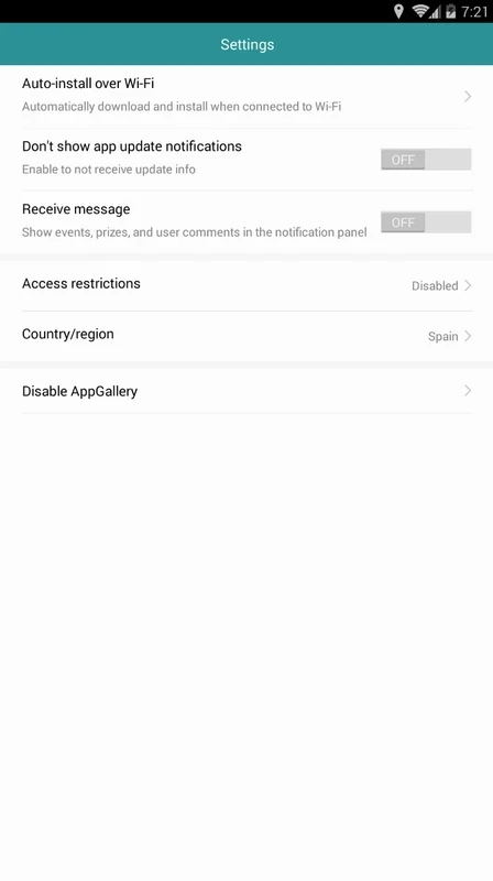 Huawei AppGallery — screenshot 2