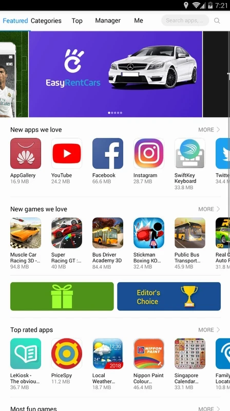 Huawei AppGallery — screenshot 3