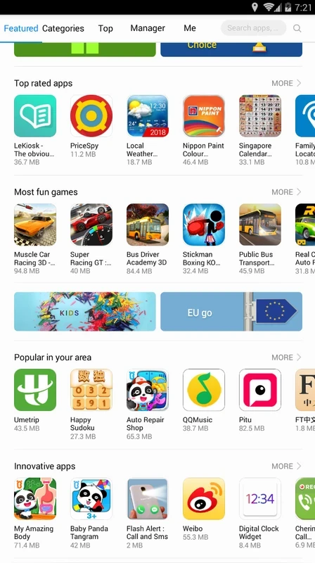 Huawei AppGallery — screenshot 4